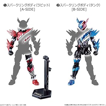 創動 仮面ライダービルド BUILD5セット 食玩・清涼菓子 (仮面ライダービルド) z2zed1b Amazon.co.jp: 創動 仮面ライダービルド BUILD5セット 食玩